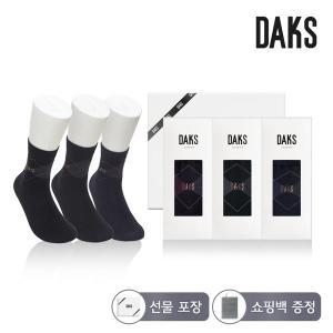 [닥스](강남점)양말 신사 면스판 단목 다이아 3족세트 DK24351