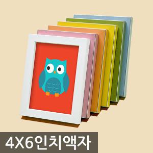 4x6인치[10.2x15.2cm] S형 탁상벽걸이겸용 사진액자