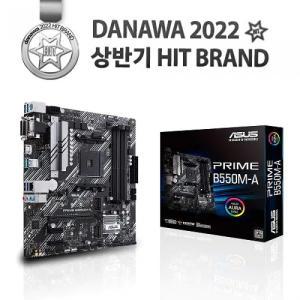 ASUS PRIME B550M-A 대원씨티에스