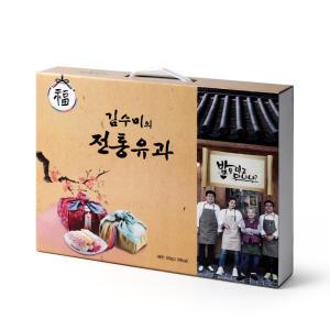 명절 선물 세트  김수미의 전통유과 (250g)