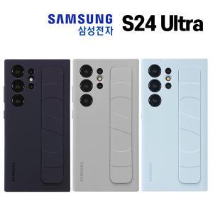 삼성 정품 갤럭시 S24 울트라 그립 스트랩 스탠딩 케이스 EF-GS928