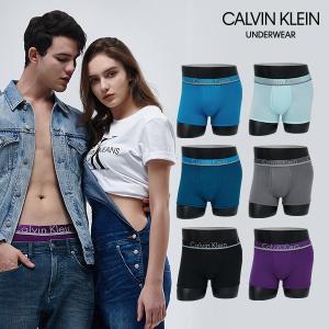 [Calvin Klein][95,110사이즈 한정특가][캘빈클라인] 남성 컴포트 마이크로 드로즈 6종 (2-6차)