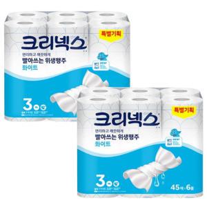 크리넥스 빨아쓰는 행주타월 화이트 45매 6롤 2팩