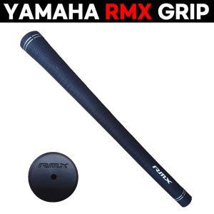 [야마하] YAMAHA RMX 포지드 아이언 순정 그립