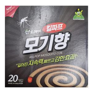 산도깨비 킬파프 코일형 모기향 (20p) X 20개