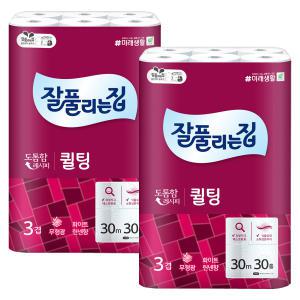 잘풀리는집 퀼팅 3겹 30m 30롤 x 2팩 휴지 롤휴지 미래생활