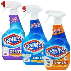 유한락스 욕실 청소용 600ml x2개 거품형 스프레이 화장실 곰팡이제거 주방청소