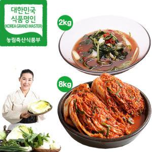 유정임 명인 포기김치8kg+열무물김치2kg(총10kg)