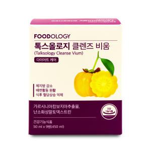 푸드올로지 톡스올로지 클렌즈 비움 50ml x 9병 X 1박스 I