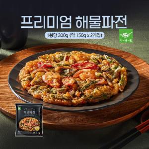 사옹원 프리미엄 해물파전 300g 파전 냉동전