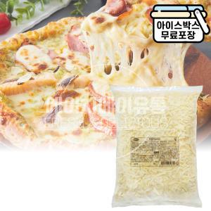 에이치에이유통 까몽 FFA90G(자연치즈) 2.5kg 모짜렐라치즈 피자재료