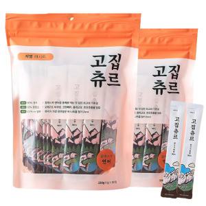 1+1 고집츄르 알래스카 연어 11g x 30p 저염레시피 대용량 고양이 간식