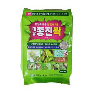 대유 총진싹 입제 과립 1.5kg 액제 천연 식물 토양살충제 진딧물 총채벌레 뿌리파리 약