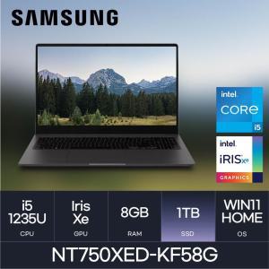 HMC / 삼성전자 갤럭시북2 / NT750XED-KF58G (D4 RAM 8GB / NVMe 1TB / WIN11H) / i5-1235U / FHD