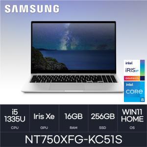 HMC / 삼성전자 갤럭시북3 / NT750XFG-KC51S (D4 RAM 16GB / NVMe 256GB / WIN11H) / i5-1335U / FHD