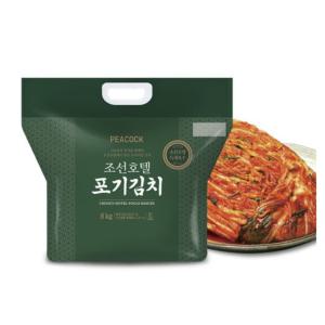 피코크 조선호텔 포기김치 8kg