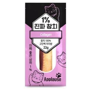 테비 고양이 간식 육포 고양이 사료 먹이 콜라겐 22g (WE7C32F)