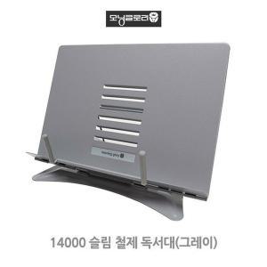 12580866-[OFLP9R40]쇼드 털 실내화 갈색 택1