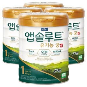 매일유업 앱솔루트 유기농 궁 1단계 800g 4개