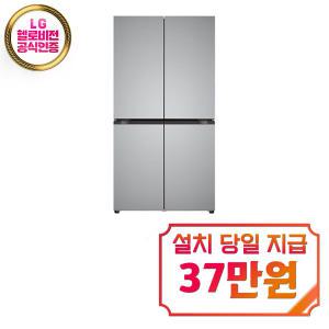 [LG] 디오스 오브제컬렉션 4도어 냉장고 870L (오브제컬렉션 프라임 실버/프라임 실버) T875P012 / 60개월 약정