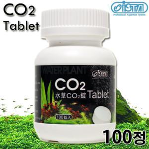 이스타 CO2 타블렛 100정 / 수족관 어항 수조 수초 모스 이탄 정제형 이산화탄소 디퓨저 장식품 영양제