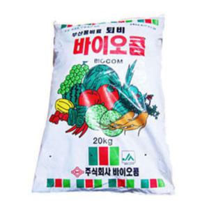 화분백화점 퇴비 비료 영양제 부산물비료퇴비 바이오콤(20kg)