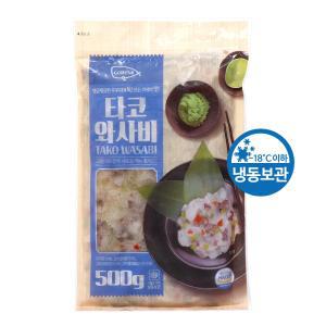 고래미 타코와사비(파우치) 500g /냉동