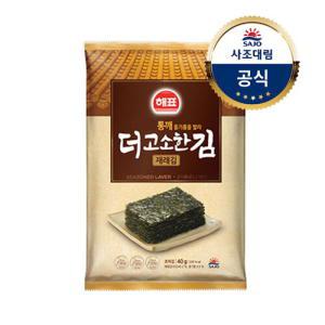 해표 더고소한재래김 전장김9매 x20봉(1box)