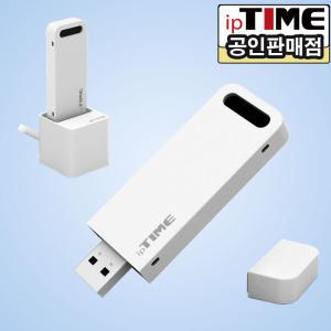 IPTIME A3000U USB3.0 무선랜카드