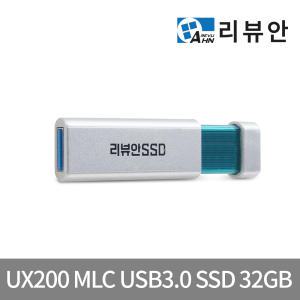 UX200 32GB USB 메모리 3.0 MLC