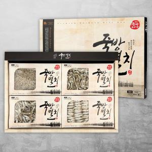 [기타][명절 후 배송]삼천포 죽방멸치 선물세트 4종 / 죽방멸치(세멸180g+자멸160g+소멸150g+중멸150g)