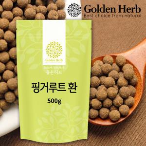 프리미엄 핑거루트 환 500g 차 분말