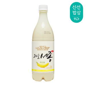 [품질보장]조은술 세종 바나나 4도 750ml 막걸리형 전통주