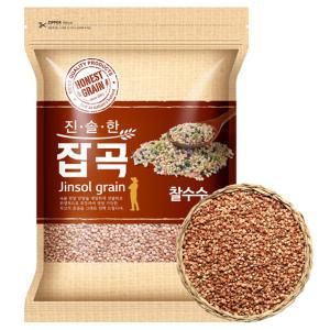 국산 찰수수 1KG 찰기장 차조 택일