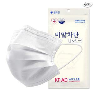 KF-AD 참조은 마스크 화이트 140매-국내마스크 비말차단 일회용마스크 MB필터 성인용 어린이용 마스크