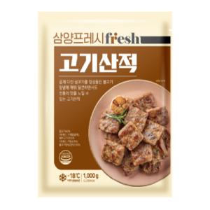 삼양식품 고기산적 1kg 2개