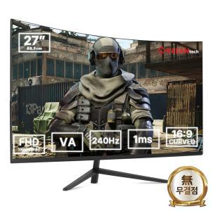 래안텍 PANTHEON CFB2740S 블랙 무결점 27형 리얼 240Hz 게이밍 커브드 모니터