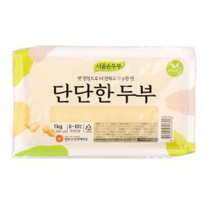 시골손두부 1KG/두원식품