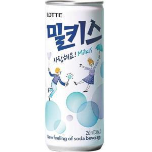 롯데)밀키스250ML