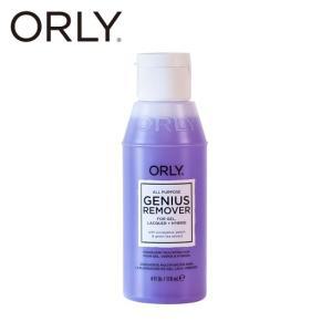 [오를리] ORLY 지니어스 리무버 118.3ml