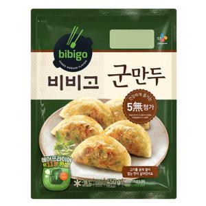 CJ제일제당 비비고 군만두 450g 2개