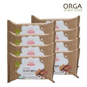 [올가] ORGA 코코아 웨하스(80g) x 8봉