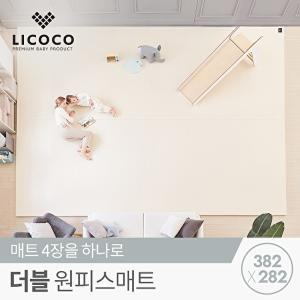 [꿈비][리코코] 더블 원피스매트 382x282xx4cm / 틈새 제로 층간소음 거실 놀이방 매트