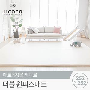 [꿈비][리코코] 더블 원피스매트 252x252x4cm / 틈새 제로 층간소음 거실 놀이방 매트