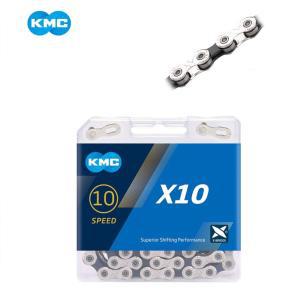 자전거체인 kmc x10 10단체인 시마노호환 로드 MTB 겸용