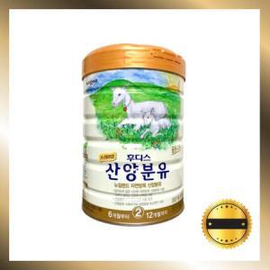 일동후디스 프리미엄 산양분유 2단계 800g 1개_MC