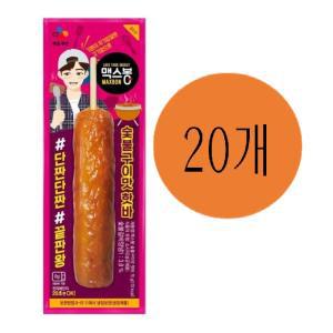 CJ 맥스봉 숯불구이핫바 70g x20개  간식꼬치핫바  맥주안주