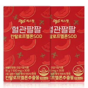 씨스팡 혈관팔팔 500mg x 30정 x 2개 (1개월분)