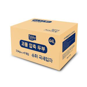 테비 괴물 압축 두부모래 슈퍼 극세입자 3.5kg x 5개