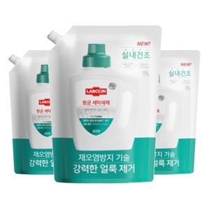 랩신 항균 세탁세제 리필, 1.5L, 3개